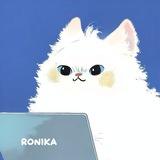 Роника Digital