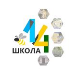 МБОУ "СОШ 14" Сергиев Посад