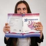 Учись интересно с Дианой!