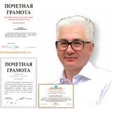 Адвокат Егоров Игорь Васильевич
