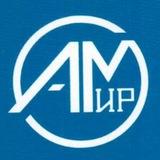 ГАУ ДПО "АмИРО"