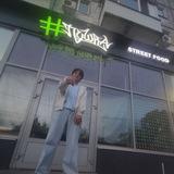 кирюшкин