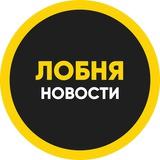 Лобня News