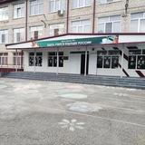 МКОУ СОШ N6 ст.Барсуковская