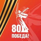 Депсоцразвития Югры
