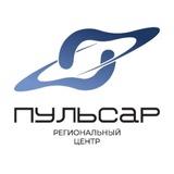 Пульсар | ТГПК