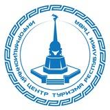 Отдых и туризм в Туве