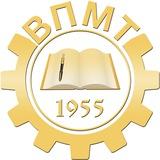 Вятско-Полянский механический техникум