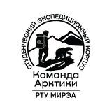 Студенческий корпус «Команда Арктики»