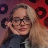 it’s Карина Чайка