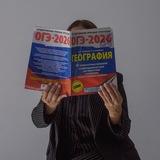ЮВаграфия