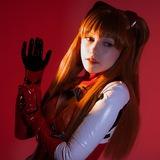 Cinaritsa cosplay