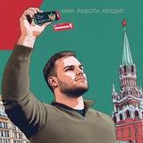 Кредитный брокер всея Руси|Егор Ольшанский
