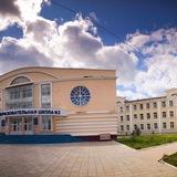 Учебный вестник