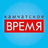 Камчатское время