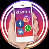🎉 Stories вконтакте и инстаграм