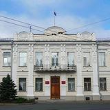 Самарский областной суд