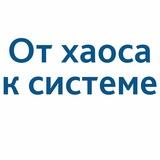 THE BEST SALES & CRM