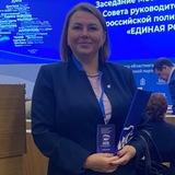 Попова Ирина🇷🇺