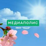 МедиаПолис