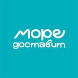МОРЕ ДОСТАВИТ роллы, пицца