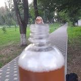 Всратая Айдана 🤡
