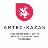 Amtec Kazan