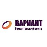 Филюнина | Бухгалтерия | Отчетность | Налоги