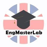 Полина про английский 🎓 EngMasterLab