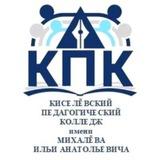 КПК Online