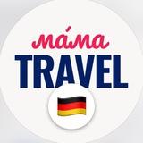 Mama.travel