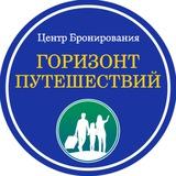 Лучшие туры для вашего отдыха!