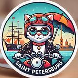 Под Петербургом с ветерком☂️