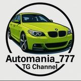 Automania_777🏎️