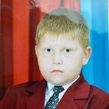 Бафуцій