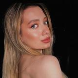GUBOVA