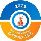 Инженерно-технологическая школа № 777