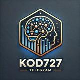 КОД727 | KOD727
