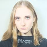 Ksenzova says
