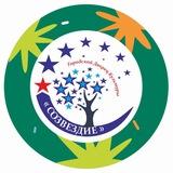Структурное подразделение "Созвездие" МАУК "ЦДК"Звезда"