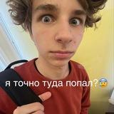 Разгром⚡️