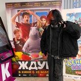 2ghoul житуха