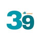Совет Старшеклассников 39