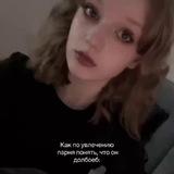 баблквэ