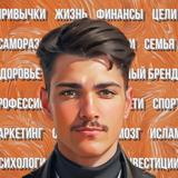 Тот самый Вадим