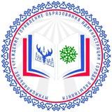 Образование. Лабытнанги