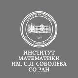 ИМ СО РАН