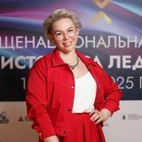Ирина Лямина | LIFE