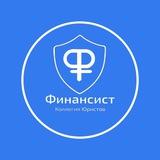 Пора списать! | Банкротство СПб и Мск