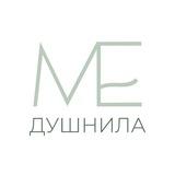 МеДушнила • Сторчакова • медицинский юрист